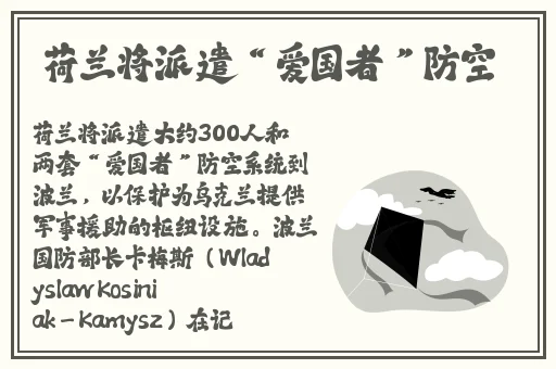 51视频国产精品一区二区