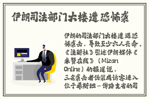 51cg今日吃瓜热门大瓜加州