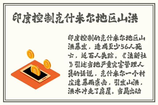 CeKC老太太NAeO