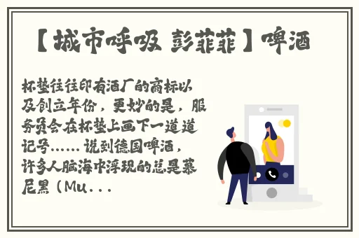 啊啊啊快点好大高潮来了
